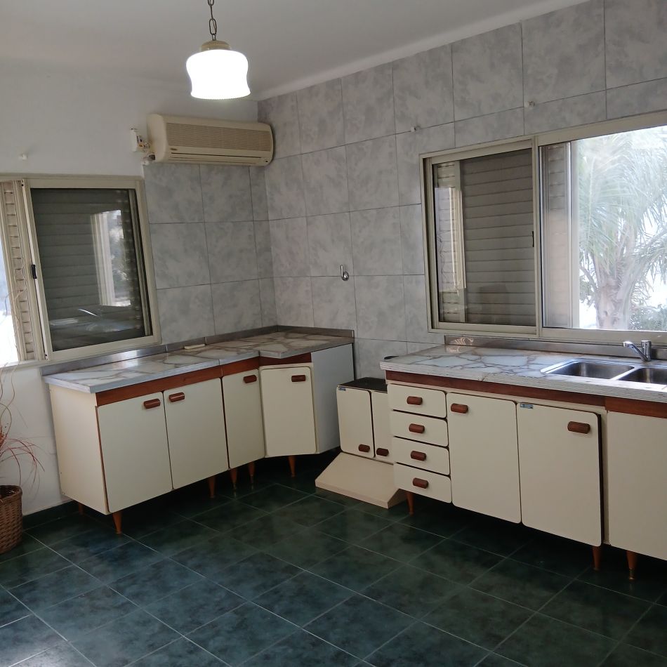 latest property